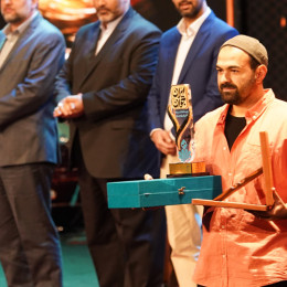 جایزه سوم بنیاد بین المللی پانزده خرداد به علی رحیمی برای ((باشه برای فردا))